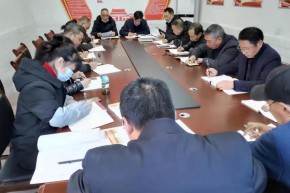 粮储公司专题学习党的十九届六中全会、市第五次党代会精神