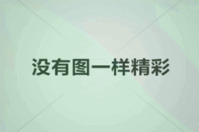 中共四川巴中国家粮食和物资储备库有限公司总支部委员会 开展2023年党员集中轮训